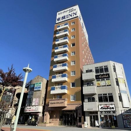 Toyoko Inn Tokyo Akigawa-Eki Kita-Guchi Akiruno Exteriör bild