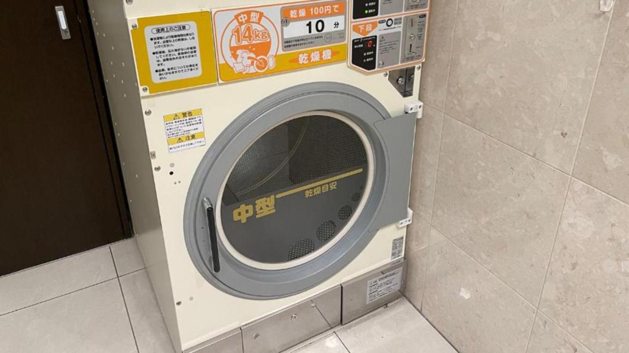 Toyoko Inn Tokyo Akigawa-Eki Kita-Guchi Akiruno Exteriör bild
