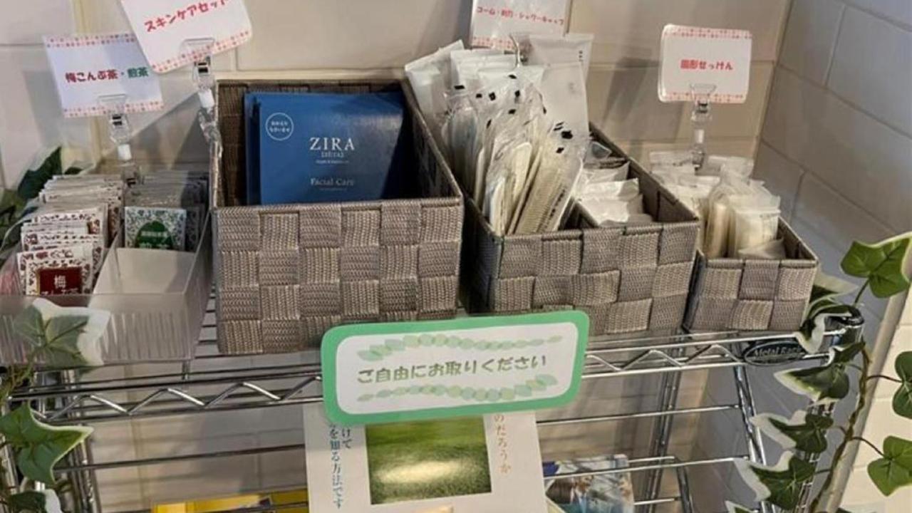 Toyoko Inn Tokyo Akigawa-Eki Kita-Guchi Akiruno Exteriör bild