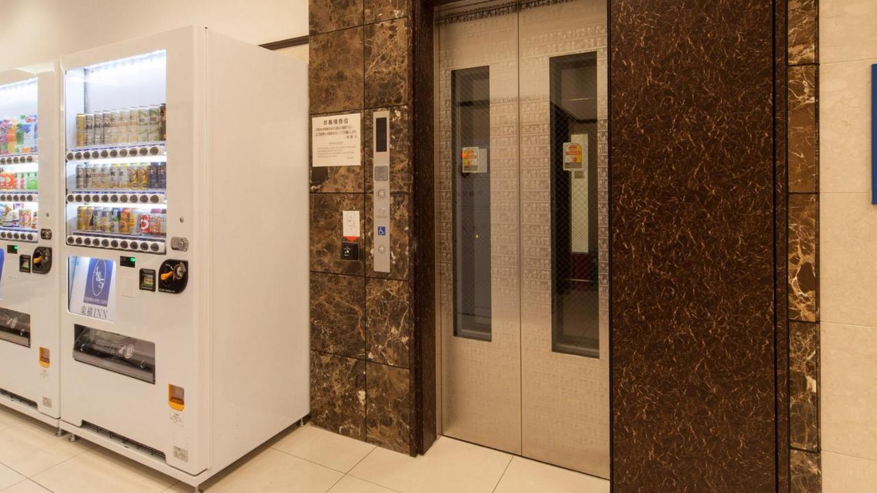 Toyoko Inn Tokyo Akigawa-Eki Kita-Guchi Akiruno Exteriör bild
