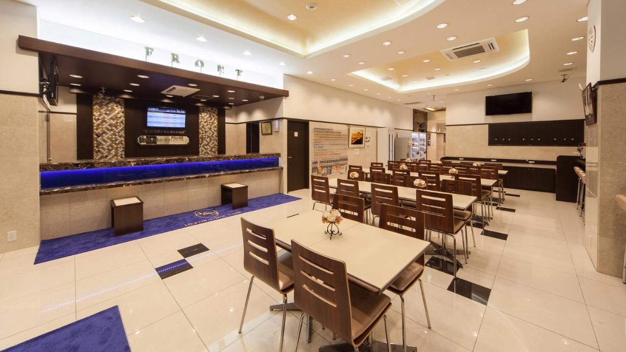 Toyoko Inn Tokyo Akigawa-Eki Kita-Guchi Akiruno Exteriör bild