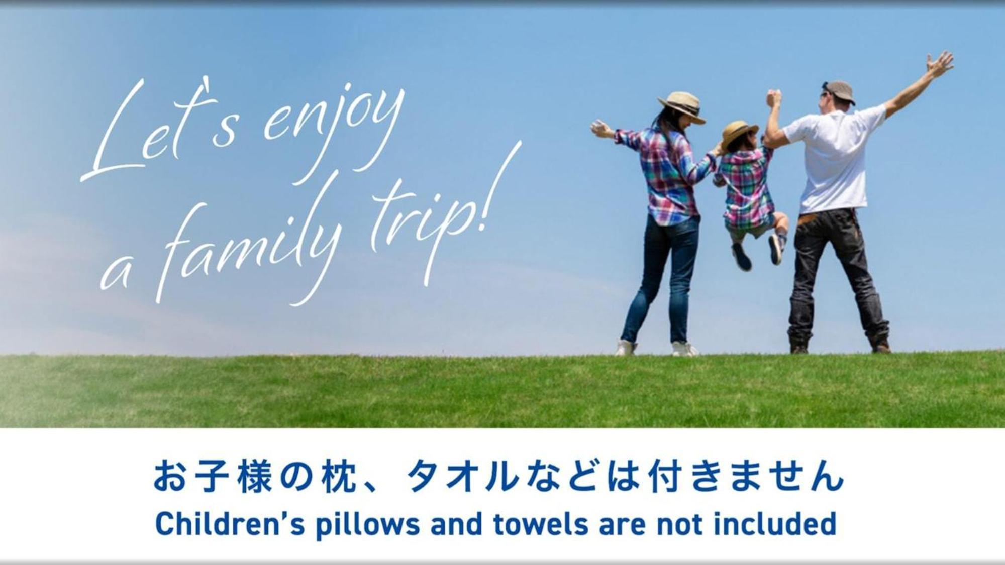 Toyoko Inn Tokyo Akigawa-Eki Kita-Guchi Akiruno Exteriör bild