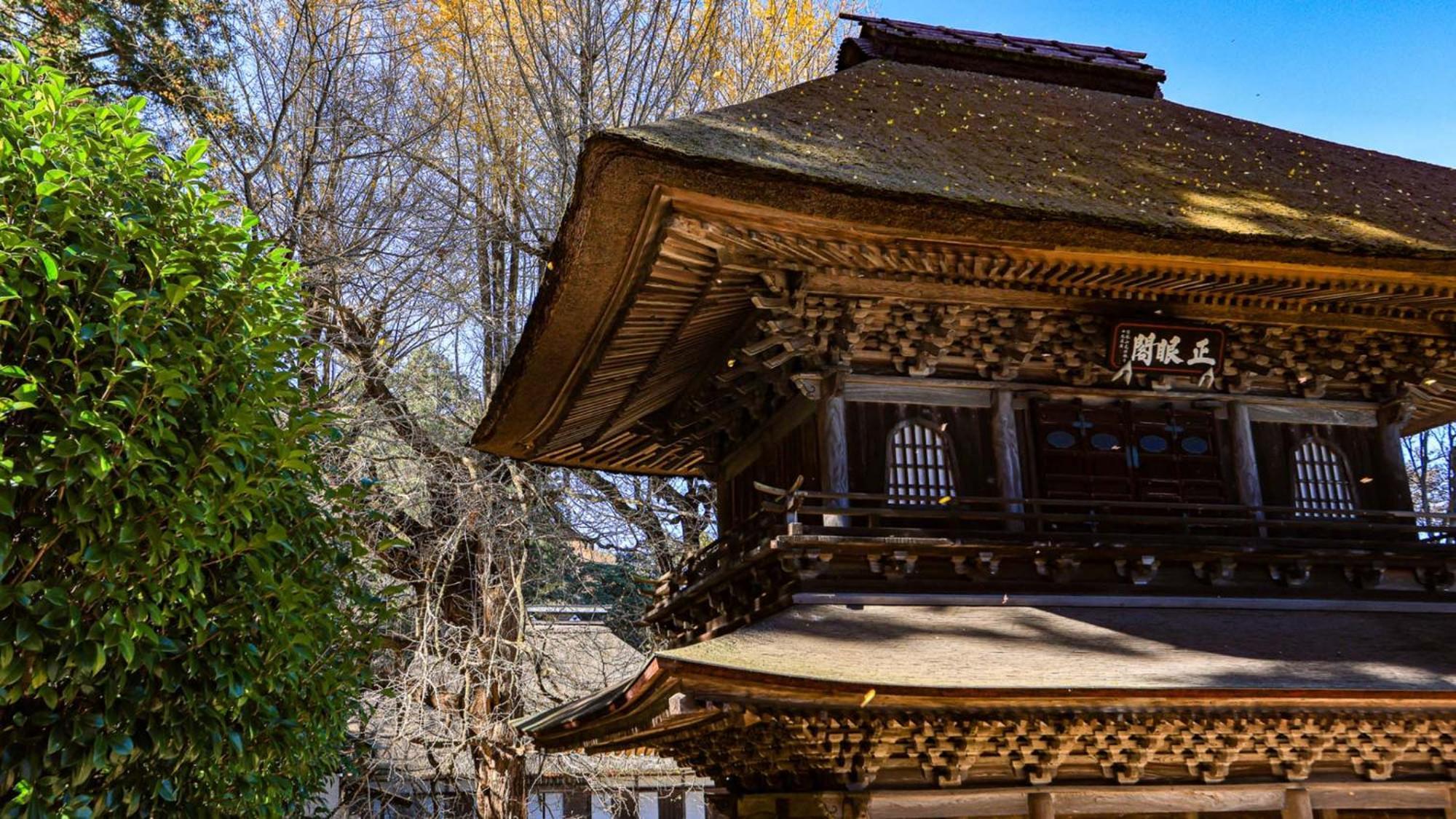 Toyoko Inn Tokyo Akigawa-Eki Kita-Guchi Akiruno Exteriör bild