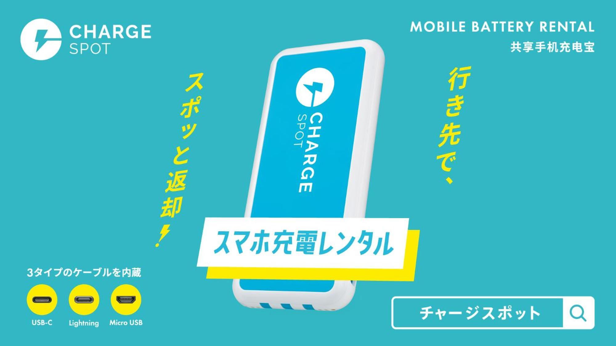 Toyoko Inn Tokyo Akigawa-Eki Kita-Guchi Akiruno Exteriör bild