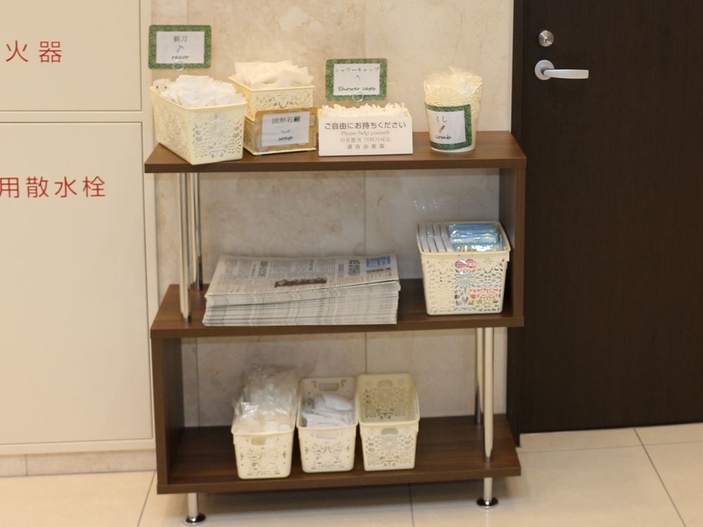 Toyoko Inn Tokyo Akigawa-Eki Kita-Guchi Akiruno Exteriör bild